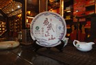 易武正山N07