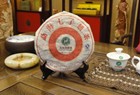 七子饼茶N03(熟茶)