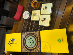 金尊(金骏眉)