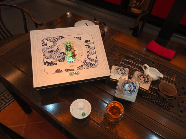 银尊1888